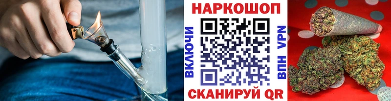 Магазины продажи наркотиков Собинка АМФ Конопля Меф мяу мяу ЭКСТАЗИ COCAIN ГАШИШ