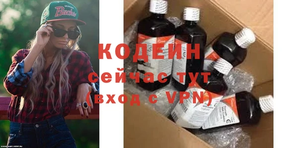 прущая мука Новодвинск