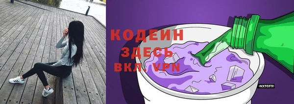 прущая мука Новодвинск