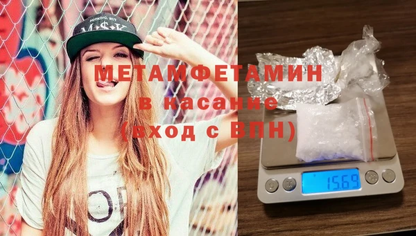 прущая мука Новодвинск