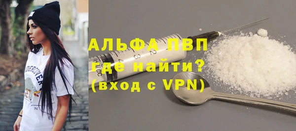прущая мука Новодвинск