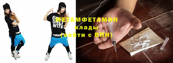 прущая мука Новодвинск