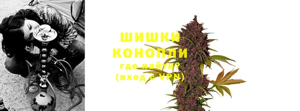 гашишное масло Нягань
