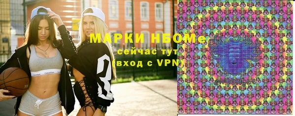 прущая мука Новодвинск