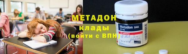 гашишное масло Нягань