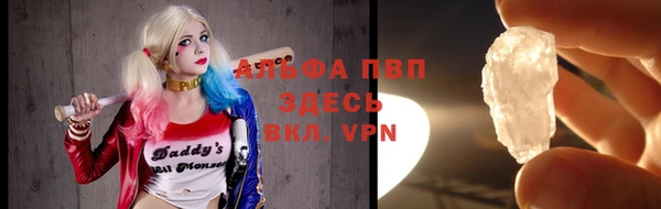 прущая мука Новодвинск
