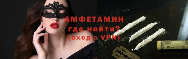 ешки Нязепетровск