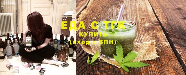 прущая мука Новодвинск