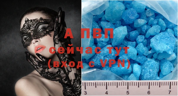 ешки Нязепетровск