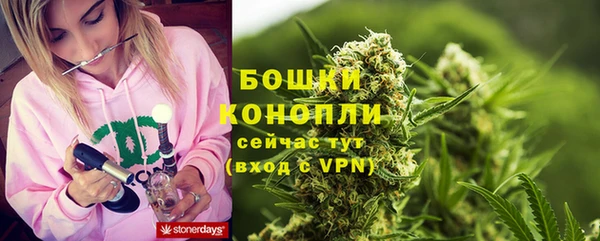 мдма Новокубанск