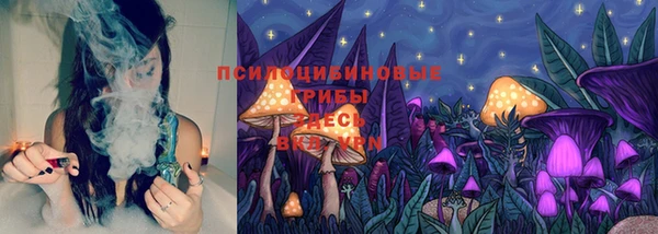 мефедрон Няндома