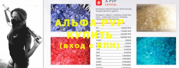 ешки Нязепетровск